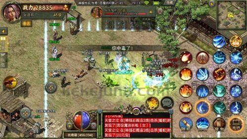 山河迷失传奇官网_揭秘战斗策略,轻松征服神秘世界!(新手礼包助你畅游山河迷失传奇_下载攻略,让你轻松上手!) 山河迷失传奇官网_揭秘战斗策略,轻松征服神秘世界!(新手礼包助你畅游山河迷失传奇_下载攻略,让你轻松上手!)