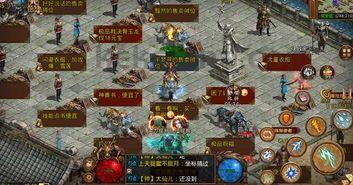 工会玩家的必备利器_三端互通秦时明月传奇手游攻略!(手游传奇1 工会玩家的必备利器_三端互通秦时明月传奇手游攻略!(手游传奇1
