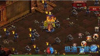 手游传奇1.85合击_NPC在哪?玩什么职业更胜一筹?(1 手游传奇1.85合击_NPC在哪?玩什么职业更胜一筹?(1