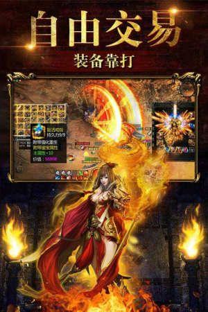 (热门传奇私服攻略)热门传奇私服背包东西扔不出去是怎么回事 (热门传奇私服攻略)热门传奇私服背包东西扔不出去是怎么回事