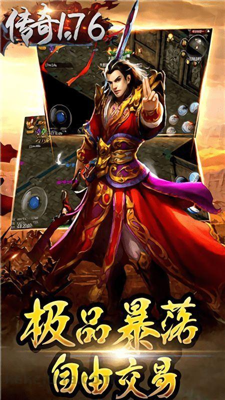 武帝迷失传奇战斗技巧攻略_如何快速提升战斗能力？(武帝迷失传奇手游_升级打怪攻略，轻松征服传奇世界！)