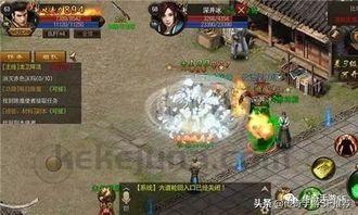 传奇私服手游如何通过免金钱会员达成急速打金？传奇私服手游如何找到足够的物资？