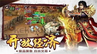 (古剑传奇私服攻略)古剑传奇私服背包东西扔不出去是怎么回事 (古剑传奇私服攻略)古剑传奇私服背包东西扔不出去是怎么回事