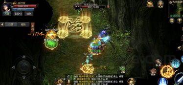 三端互通传奇1.70金币手游下载技巧连招攻略(三端互通传奇1