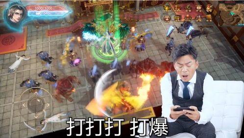 三端互通传奇攻速版下载安装_超快攻速,畅享极致游戏体验(装备如何升级,让你的角色更强——热门三端互通传奇手游攻略) 三端互通传奇攻速版下载安装_超快攻速,畅享极致游戏体验(装备如何升级,让你的角色更强——热门三端互通传奇手游攻略)