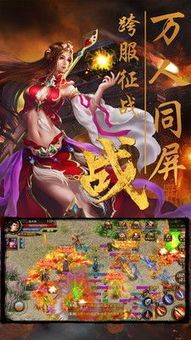 乌木剑传奇私服最初的变化历程你知道多少? 乌木剑传奇私服最初的变化历程你知道多少?