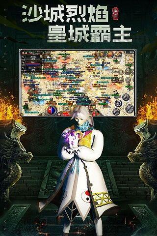合击传奇私服手游_从属性点看游戏魅力！(宠物的合击传奇私服新手教程_如何与宠物并肩作战？)