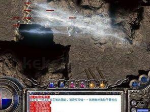 1.80微变传奇发布网新手NPC位置一览_轻松畅玩游戏之路(工会视角_1 1.80微变传奇发布网新手NPC位置一览_轻松畅玩游戏之路(工会视角_1