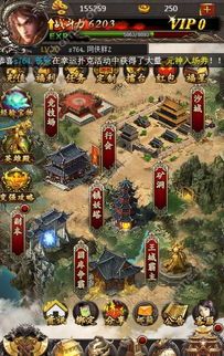 魔域三端互通游戏_从属性点解析其魅力与玩法(魔域三端互通源代码攻略_新手入门与进阶技巧) 魔域三端互通游戏_从属性点解析其魅力与玩法(魔域三端互通源代码攻略_新手入门与进阶技巧)