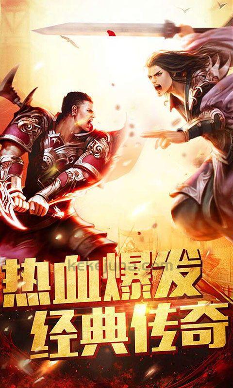 九职业传奇私服争榜中招要帮你寻回本钱?九职业传奇私服里上班的榜一是托吗? 九职业传奇私服争榜中招要帮你寻回本钱?九职业传奇私服里上班的榜一是托吗?
