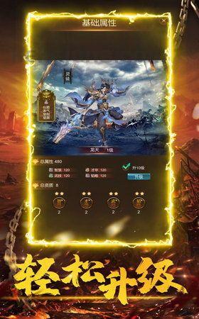 185英雄合击版_如何高效打金?(职业玩家必玩_185英雄合击传奇,超燃激情,不容错过!) 185英雄合击版_如何高效打金?(职业玩家必玩_185英雄合击传奇,超燃激情,不容错过!)