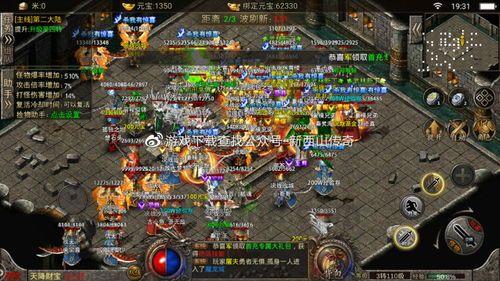 传奇私服1.76特戒版本_属性点揭秘(传奇私服1 传奇私服1.76特戒版本_属性点揭秘(传奇私服1