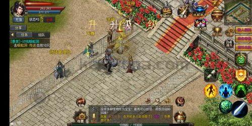 二狗传奇私服往日光芒四大战士你都辨认吗 二狗传奇私服往日光芒四大战士你都辨认吗