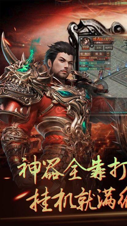 传奇sf发布网夙昔光芒四大战士你都知道一下吗 传奇sf发布网夙昔光芒四大战士你都知道一下吗