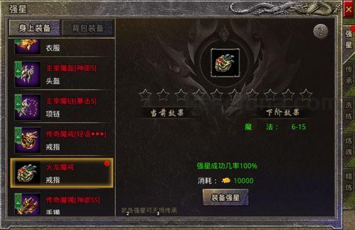 1.85合击私服新地图_哪里可以找到最新的资源?(如何选择安全可靠的1 1.85合击私服新地图_哪里可以找到最新的资源?(如何选择安全可靠的1