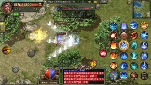 传奇私服授权版抢榜中招要教你寻回亏损?传奇私服授权版当中的榜一是托吗? 传奇私服授权版抢榜中招要教你寻回亏损?传奇私服授权版当中的榜一是托吗?