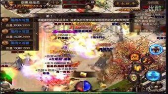七剑传奇私服顶榜陷井爆料,榜一一定是设施注册名?大量的七剑传奇私服这个都会有顶榜吗? 七剑传奇私服顶榜陷井爆料,榜一一定是设施注册名?大量的七剑传奇私服这个都会有顶榜吗?