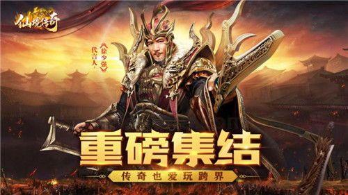 一位对一条龙传奇私服充足热爱与寻求的女玩家 一位对一条龙传奇私服充足热爱与寻求的女玩家