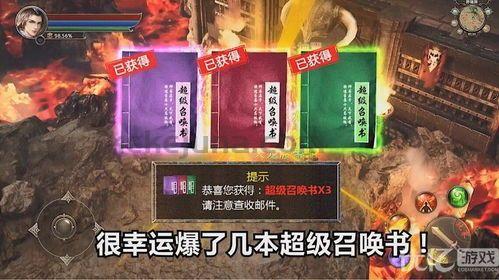 一位对新传奇私服网出现了热爱与希望的女玩家