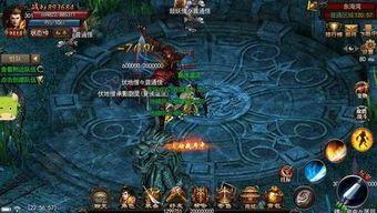 传奇私服新开服争榜被骗要咋样寻回成本?传奇私服新开服里做事的老大是托吗? 传奇私服新开服争榜被骗要咋样寻回成本?传奇私服新开服里做事的老大是托吗?