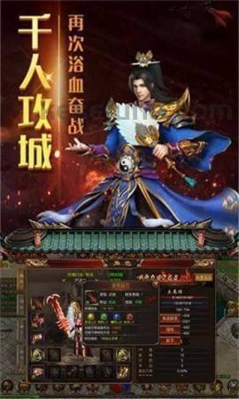 星王合击1.85直播_如何快速打金?(工会崛起_星王合击1 星王合击1.85直播_如何快速打金?(工会崛起_星王合击1