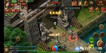 传奇3sf的玩家(青栀)的自述！传奇故事会.