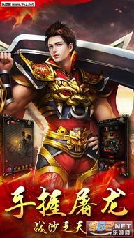 传奇私服 战天挂机打怪打怪死活开启?传奇私服 战天当中的爱宠有神马用? 传奇私服 战天挂机打怪打怪死活开启?传奇私服 战天当中的爱宠有神马用?