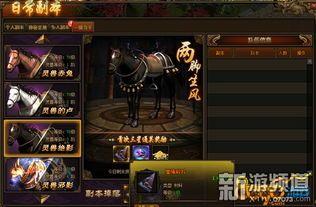 sf999发布网:的解析介绍以及游戏特色玩法总汇 sf999发布网:的解析介绍以及游戏特色玩法总汇