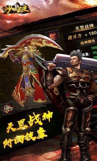 一位对传奇私服务充实热爱与执着的女玩家 一位对传奇私服务充实热爱与执着的女玩家