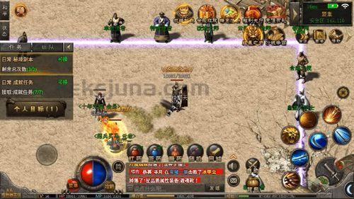 万魔传奇私服中帮你怎么配上夫妻传送功能(万魔传奇私服攻略详解) 万魔传奇私服中帮你怎么配上夫妻传送功能(万魔传奇私服攻略详解)