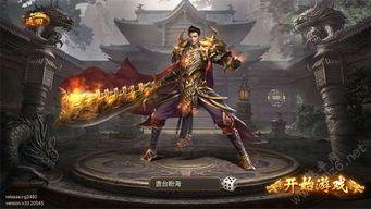 传奇私服忘忧版来袭你支配好了吗?(传奇私服忘忧版攻略详解) 传奇私服忘忧版来袭你支配好了吗?(传奇私服忘忧版攻略详解)