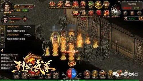 传奇私服御龙决有哪几项打金途径?传奇私服御龙决血玉精髓对打怪打怪升级有啥子作用? 传奇私服御龙决有哪几项打金途径?传奇私服御龙决血玉精髓对打怪打怪升级有啥子作用?