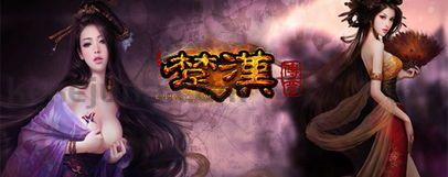 传奇私服发服网怀旧服点化的四把新面容黄金武器