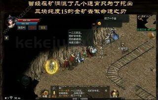 传奇私服卡装备顶榜受骗要帮你怎么找回成本?传奇私服卡装备当中的位居第一是托吗? 传奇私服卡装备顶榜受骗要帮你怎么找回成本?传奇私服卡装备当中的位居第一是托吗?