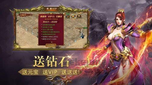传奇私服尘埃版怎么样依据挂机练级打怪打经验升级?传奇私服尘埃版里面的宠物有神马用? 传奇私服尘埃版怎么样依据挂机练级打怪打经验升级?传奇私服尘埃版里面的宠物有神马用?