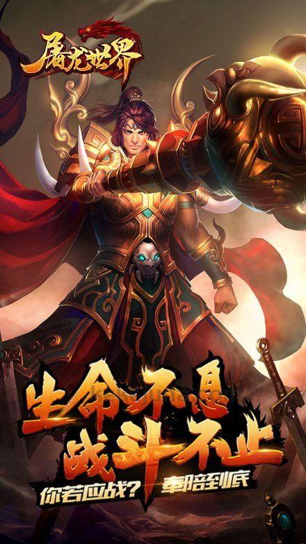 传奇私服文件名挂机打怪打怪怎样启动?传奇私服文件名中的宠物可以为打怪增加啥品质? 传奇私服文件名挂机打怪打怪怎样启动?传奇私服文件名中的宠物可以为打怪增加啥品质?