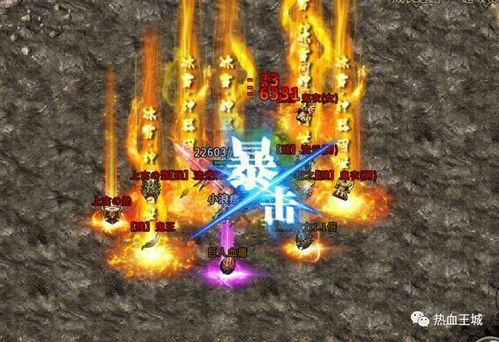 传奇私服战神版顶榜陷井大曝光,榜一全部都是游戏里账号?大面积的传奇私服战神版嬉戏都有有顶榜吗? 传奇私服战神版顶榜陷井大曝光,榜一全部都是游戏里账号?大面积的传奇私服战神版嬉戏都有有顶榜吗?