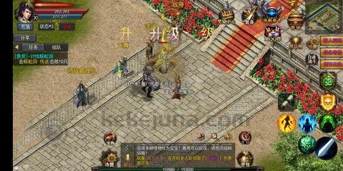 乌江传奇私服这个游戏产品押镖任务中需要经验技巧？讨论乌江传奇私服每日押镖任务拯救你放松升级