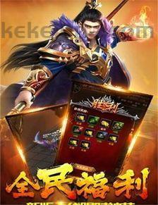 传奇私服孤狼有哪几类打金途径?传奇私服孤狼中的血玉精髓怎么用? 传奇私服孤狼有哪几类打金途径?传奇私服孤狼中的血玉精髓怎么用?