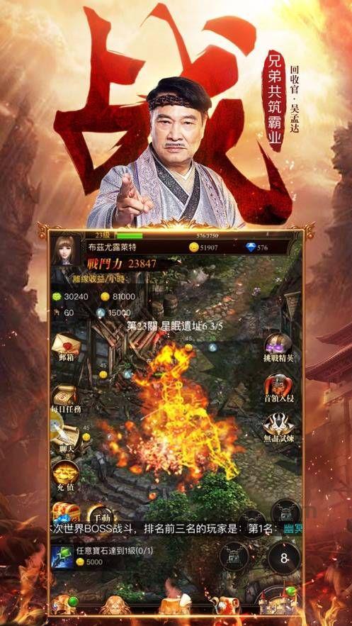 (霸剑传奇私服攻略)霸剑传奇私服背包东西扔不出去是怎么回事 (霸剑传奇私服攻略)霸剑传奇私服背包东西扔不出去是怎么回事