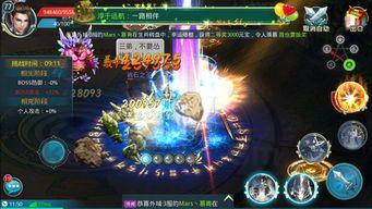 宝石镶嵌攻略_三端互通传奇手游版最新宝石搭配技巧(宝石镶嵌攻略_三端互通传奇手游版宝石搭配与提升技巧) 宝石镶嵌攻略_三端互通传奇手游版最新宝石搭配技巧(宝石镶嵌攻略_三端互通传奇手游版宝石搭配与提升技巧)