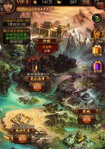 传奇1.85版本小极品boss攻略_轻松击败极品装备的秘密?(传奇1 传奇1.85版本小极品boss攻略_轻松击败极品装备的秘密?(传奇1