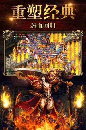 三端互通传奇霸主_摆摊攻略,新手玩家必看!(三端互通传奇打金服NPC分布与攻略_在哪里能轻松获得装备和金币?) 三端互通传奇霸主_摆摊攻略,新手玩家必看!(三端互通传奇打金服NPC分布与攻略_在哪里能轻松获得装备和金币?)
