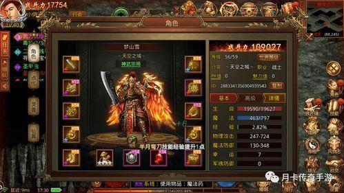 如何组合简单技巧创造威力十足的1 如何组合简单技巧创造威力十足的1
