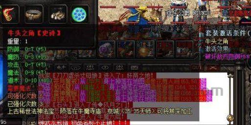 1.85星王合击版本_新手如何从零到巅峰?(1 1.85星王合击版本_新手如何从零到巅峰?(1
