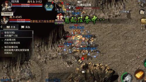 仿序章传奇私服如何提高打怪效率？仿序章传奇私服如何跟随主线剧情，来提高东西品质？