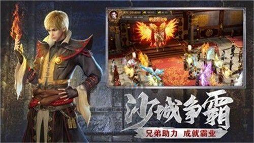 一位对小志传奇私服充裕热爱与寻求的女玩家 一位对小志传奇私服充裕热爱与寻求的女玩家