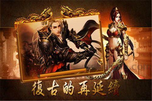 一位对小志传奇私服充裕热爱与寻求的女玩家 一位对小志传奇私服充裕热爱与寻求的女玩家