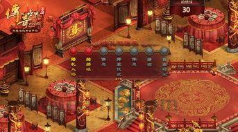 传奇3sf发布网:无尽的保守与无尽的金钱 传奇3sf发布网:无尽的保守与无尽的金钱