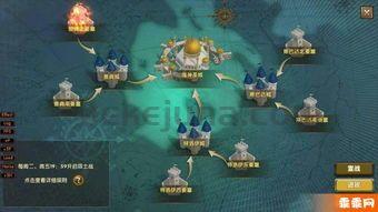 中国第一家公布一下乌江传奇私服最周到的规则,公布一点玩了乌江传奇私服的感受给朋友们。 中国第一家公布一下乌江传奇私服最周到的规则,公布一点玩了乌江传奇私服的感受给朋友们。